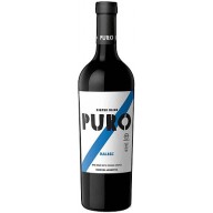 Dieter Meier Puro Malbec 