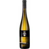 Spiess Chardonnay QbA Vom gelben Löss 