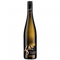 Hagn Grüner Veltliner Antlasbergen 2020