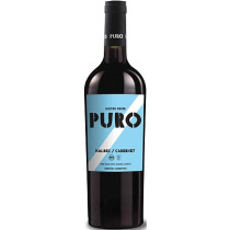 Dieter Meier Puro Malbec Cabernet 2022