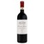Marchese Antinori Chanti Classico Reserva 2011