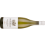 Bründlmayer Grüner Veltliner Alte Reben Kamptal DAC Reserve