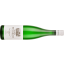 Bründlmayer Willi Riesling Heiligenstein Kamptal DAC ERSTE LAGE ÖTW