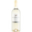 Le Cheval Chardonnay