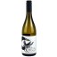 Donabaum Sighardt Grüner Veltliner der Fuchs