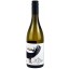 Donabaum Riesling Hirsch Brandstatt