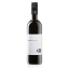 IRO Markus Cabernet Franc Heideboden