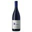 Johanneshof Reinisch Pinot Noir Holzspur Grande Reserve