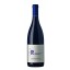Johanneshof Reinisch Grillenhügel Pinot Noir
