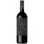 Kaiken Ultra Malbec Las Rocas