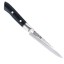 KASUMI Hammered HM02 Office-Messer 12,0 cm Hammerschlag