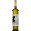 Keringer Heideboden Chardonnay