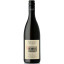 Domaines Kilger Sauvignon Blanc Ehrenhausen