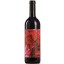 Krutzler Merlot