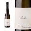 Loimer Grüner Veltliner Ried Käferberg Kamptal DAC Reserve