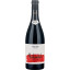 Markowitsch Pinot Noir Reserve