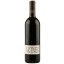 ARTNER Cabernet Sauvignon 