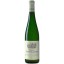 Bründlmayer Willi Riesling Kamptaler Terrassen 