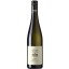 Domäne Wachau Grüner Veltliner Steinfeder Terrassen 