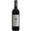 Feiler Artinger Cabernet-Merlot -1014-