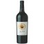 Haras de Pirque - Antinori Albis 2004 