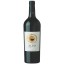 Haras de Pirque - Antinori Albis 2004 