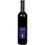 Kirnbauer Konquest Cabernet Franc Magnum 