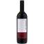 Markowitsch Carnuntum Cuvée 
