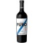 Dieter Meier Puro Malbec 