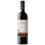 Miguel Torres Santa Digna Carmenere Reserve 