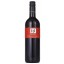 Reumann Blaufränkisch Mittelburgenland DAC