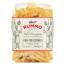 Rummo Fusilli No48 1kg