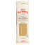 Rummo Spaghetti No3 500g