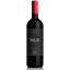 Salzl Syrah Reserve