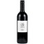 Seiler Georg Furmint