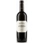 Sepp Moser Merlot 