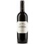 Sepp Moser Zweigelt Reserve