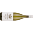 Bründlmayer Grüner Veltliner Alte Reben Kamptal DAC Reserve