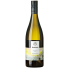 Gesellmann Sauvignon Blanc