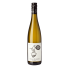 Gruber Röschitz Grüner Veltliner Ried REIPERSBERG Weinviertel