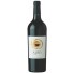 Haras de Pirque - Antinori Albis 2004 