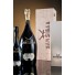 Borgo Santo Prosecco Spumante Brut in HK 