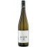 Seher Grüner Veltliner Platt 28 Weinviertel DAC