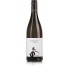 Straka Blaufränkisch Eisenberg Rotwein